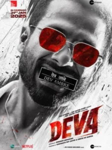 Deva