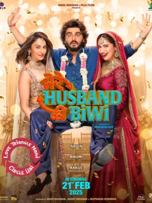 Mere Husband Ki Biwi