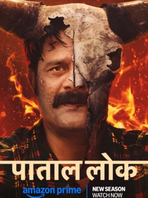 Paatal Lok Season 2