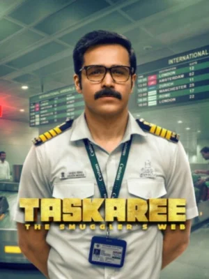 Taskaree: The Smuggler’s Web