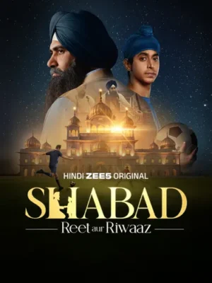 Shabad: Reet Aur Riwaaz