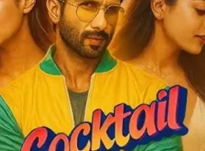 Cocktail 2