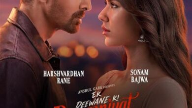 Ek Deewane Ki Deewaniyat