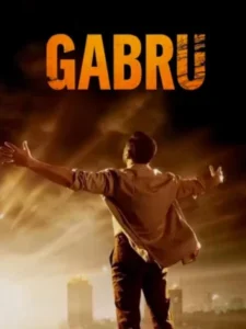 Gabru