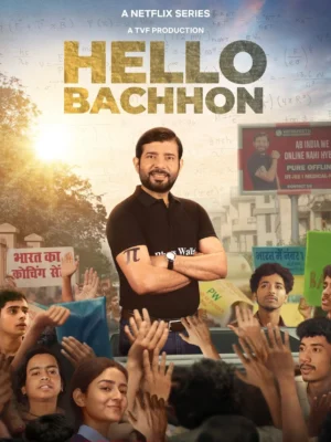 Hello Bachhon