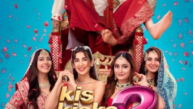 Kis Kisko Pyaar Karoon 2