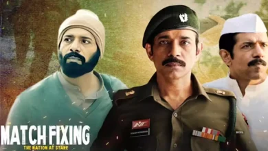 Match Fixing: The Nation At Stake