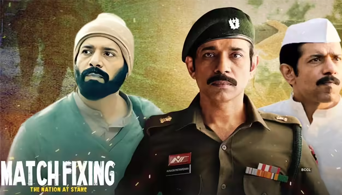 Match Fixing: The Nation At Stake