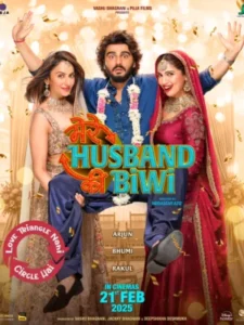 Mere Husband Ki Biwi