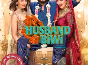 Mere Husband Ki Biwi