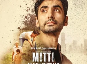 Mitti: Ek Nayi Pehchaan