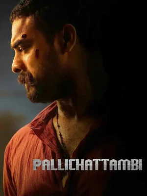 Pallichattambi