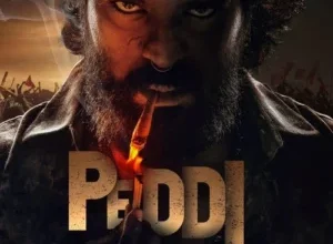 Peddi