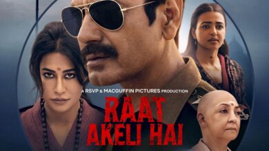 Raat Akeli Hai: The Bansal Murders