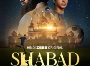 Shabad: Reet Aur Riwaaz