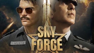 Sky Force