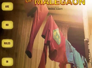 Superboys Of Malegaon