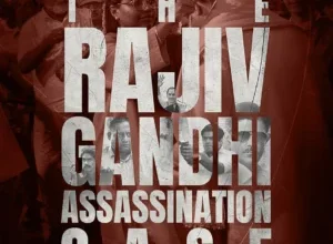 The Hunt: The Rajiv Gandhi Assassination Case