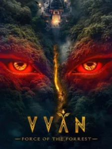 Vvan – Force of the Forrest