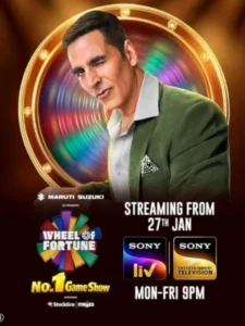 Wheel of Fortune India