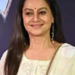 Zarina Wahab