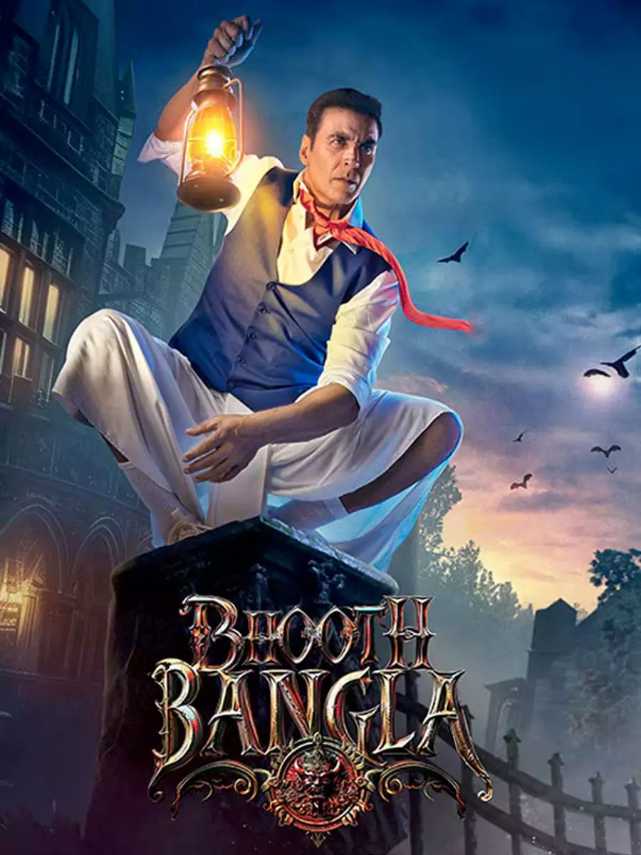 Bhoot Bangla Movie Review 2026