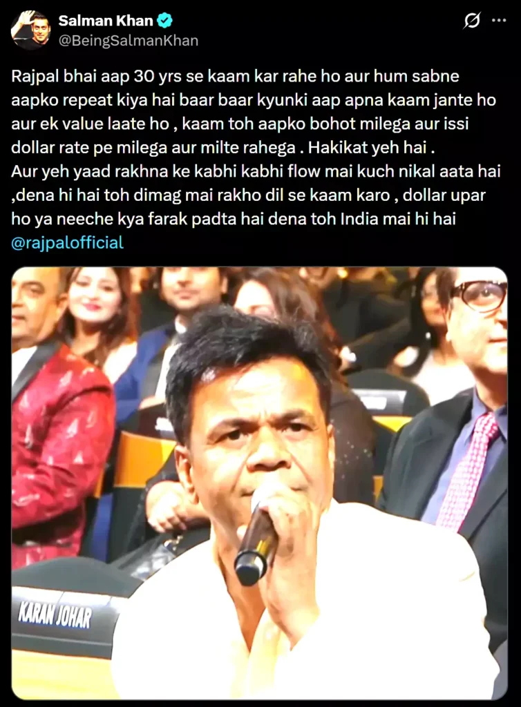 Salman Khan Support for Rajpal Yadav