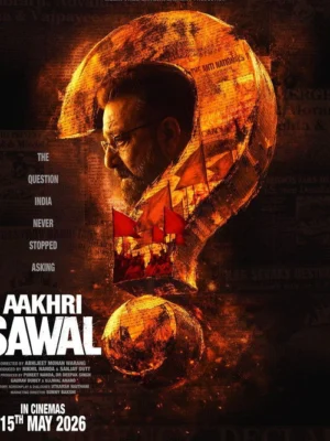 Aakhri Sawal