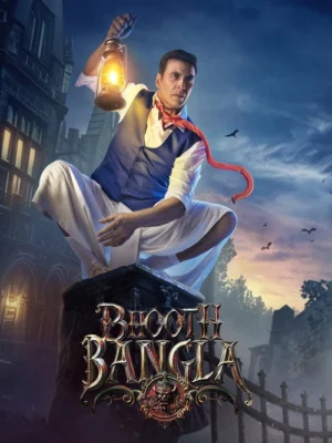 Bhooth Bangla