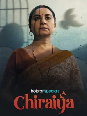 Chiraiya