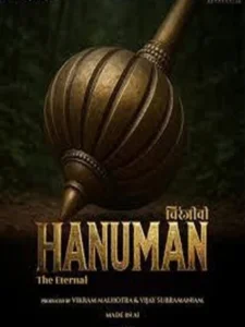 Chiranjeevi Hanuman – The Eternal