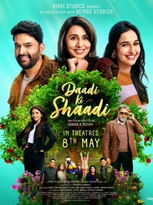 Daadi Ki Shaadi