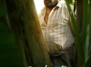 Drishyam 3