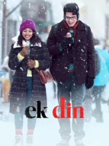 Ek Din