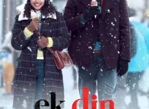 Ek Din