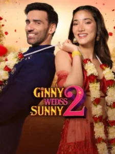 Ginny Wedss Sunny 2