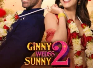 Ginny Wedss Sunny 2