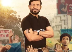 Hello Bachhon