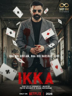 Ikka (2026)