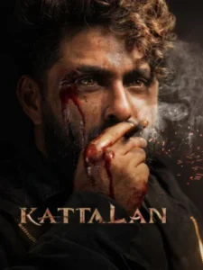 Kattalan