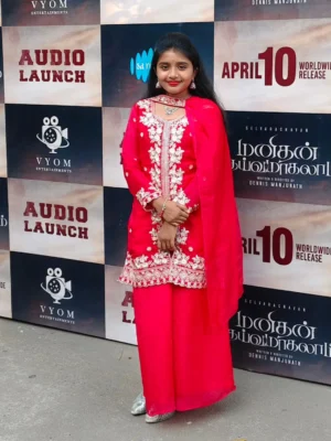 Lirthika