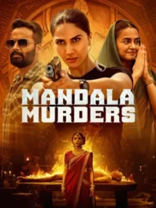 Mandala Murders