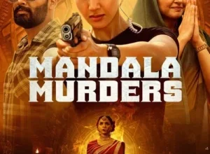 Mandala Murders