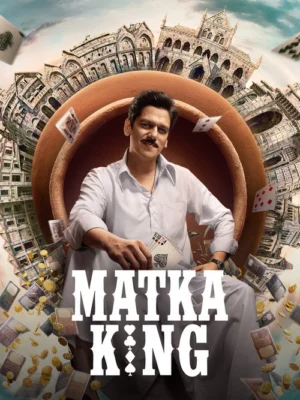 Matka King