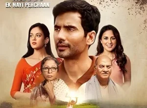 Mitti: Ek Nayi Pehchaan