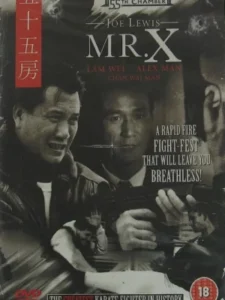 Mr. X