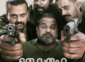 Oru Durooha Saahacharyathil