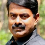 Seeman