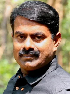 Seeman
