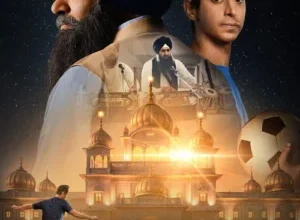 Shabad: Reet Aur Riwaaz